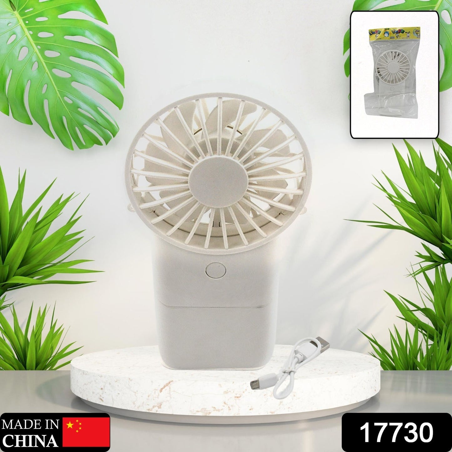 mini electric fan