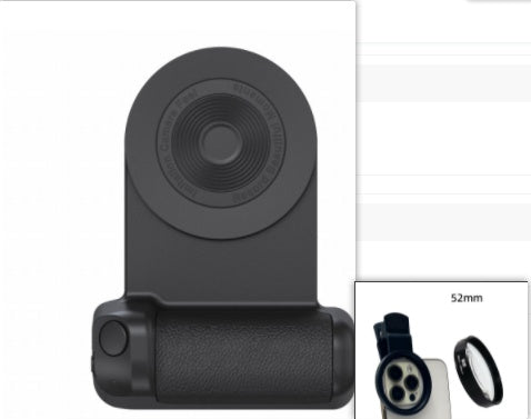 Multifunctional Magnetic Phone Camera Handle