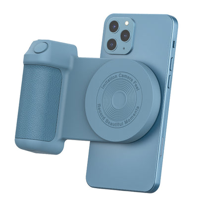 Multifunctional Magnetic Phone Camera Handle