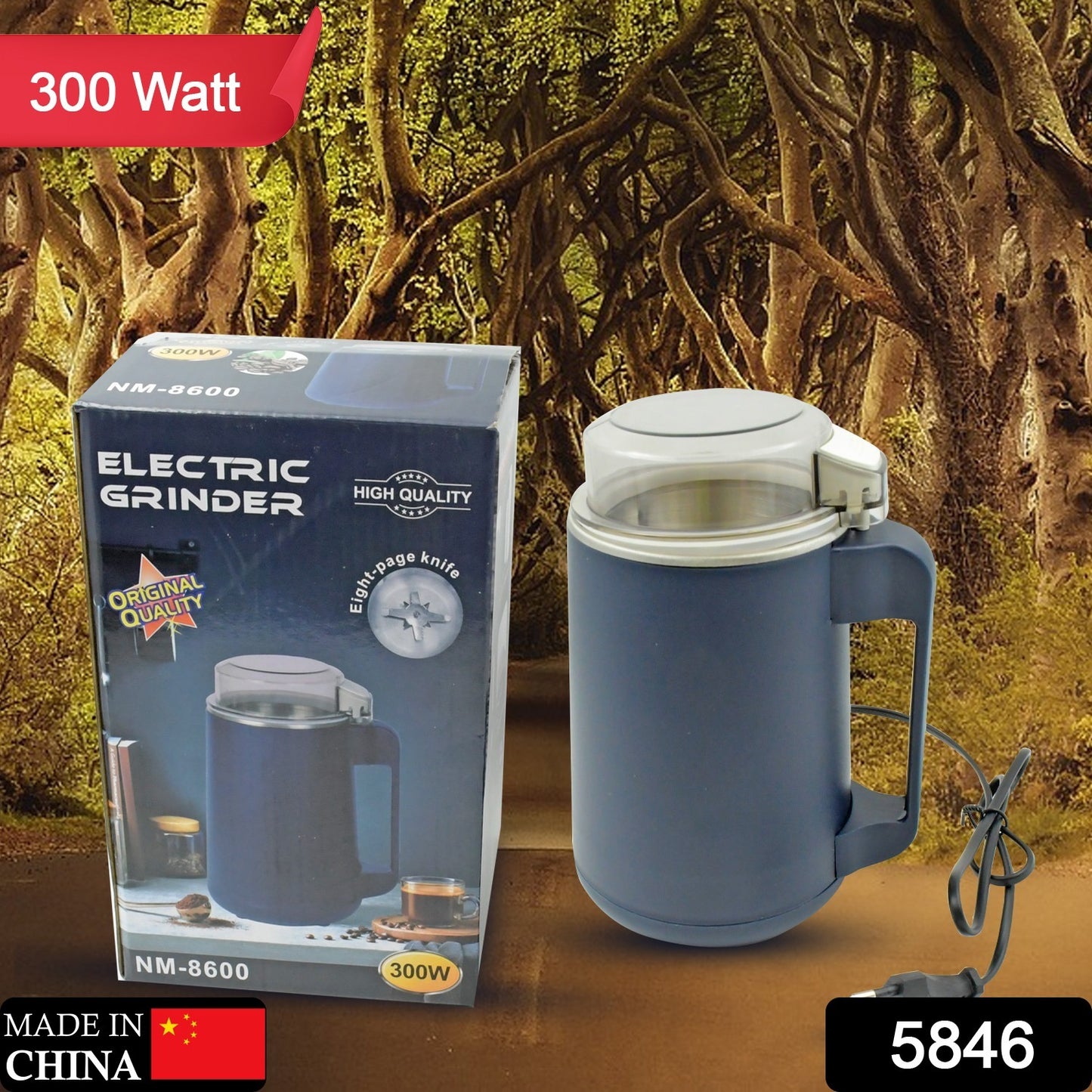 Coffee grinding machine