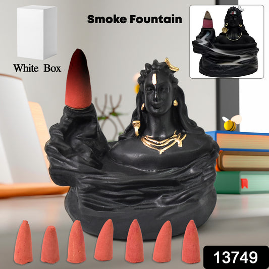 Lord Shiv Smoke Fountain