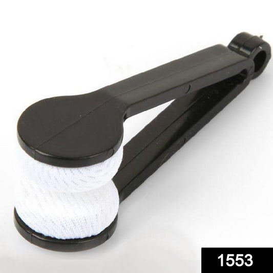 Sun Glasses Cleaner