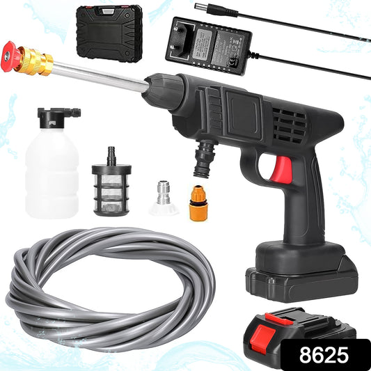 High Pressure Car Washer Spray Gun