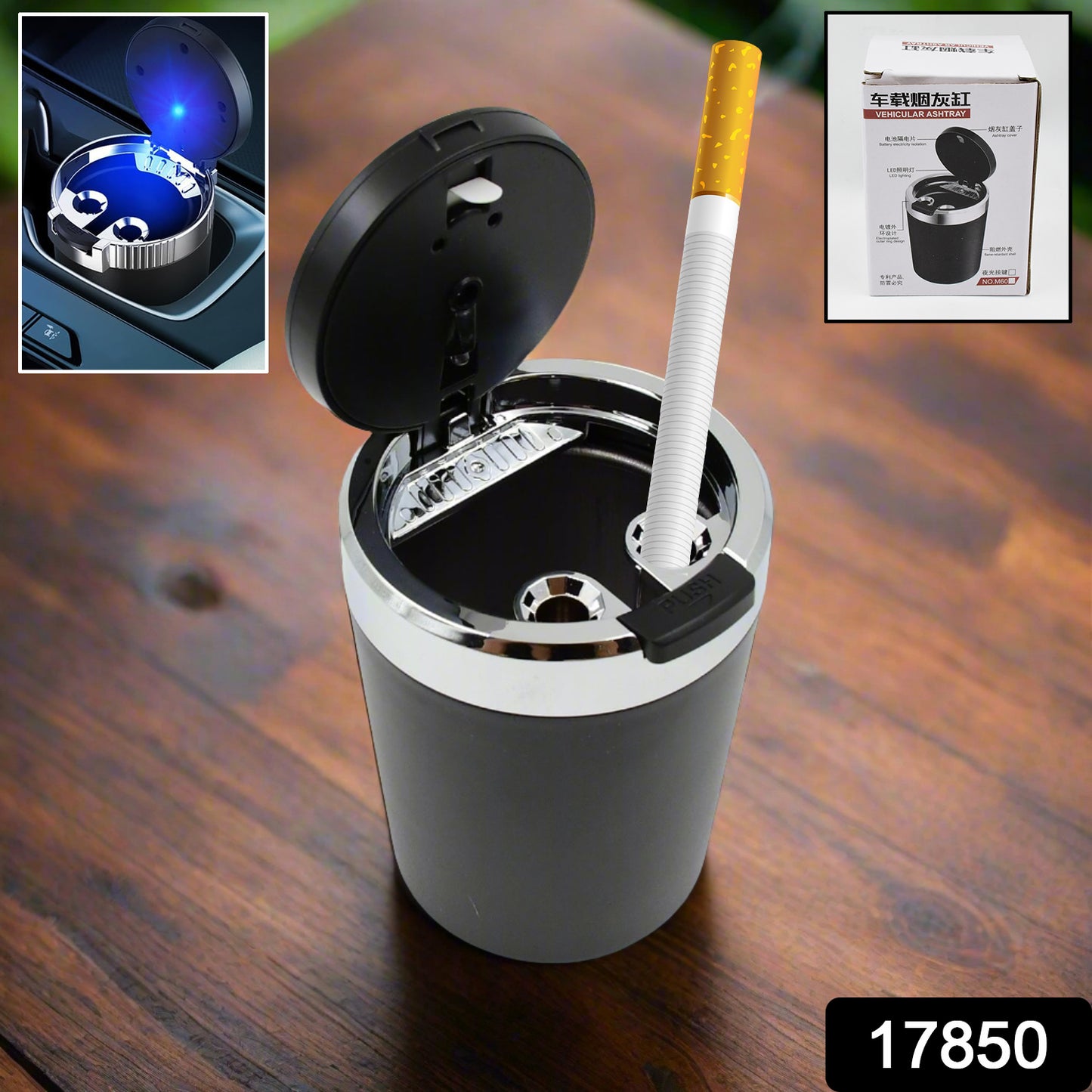Trendy Car Ashtray