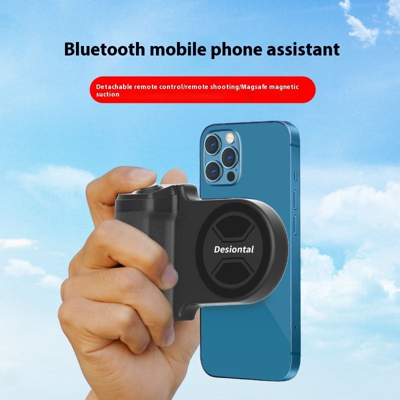 Magnetic Phone Camera Stabilizer