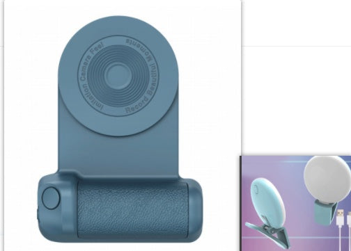 Multifunctional Magnetic Phone Camera Handle