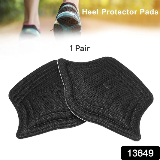 Heel Cushion Pads (1 Pair)