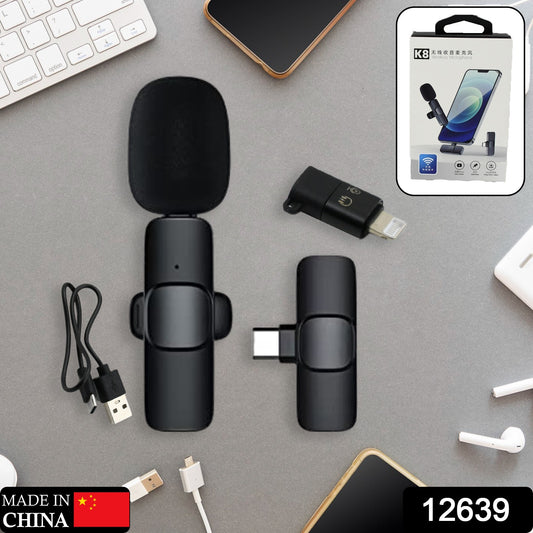 Affordable Noise cancelling Microphone