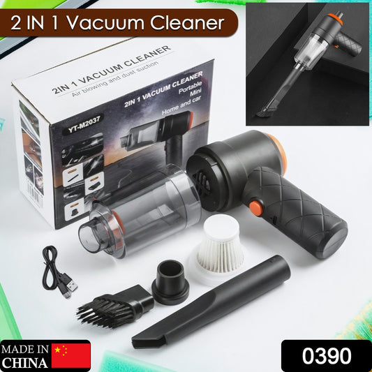 Multipurpose Vacuum Cleaner