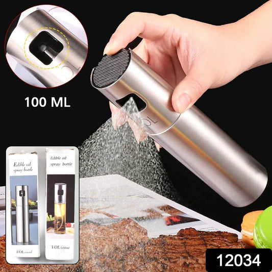 Quality oil spray bottle