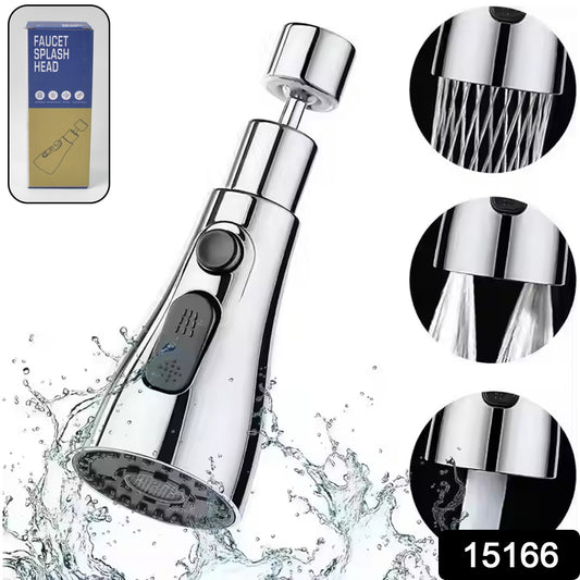 Sink Sprayer