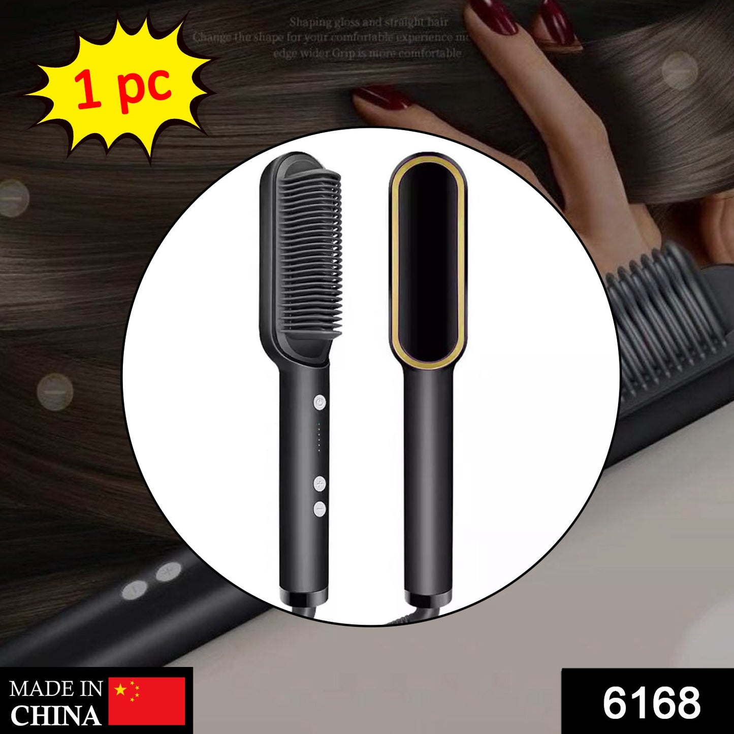 Hair Straightener Massaging Hair Scalps And Head.