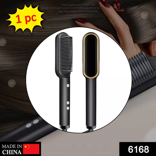 Hair Straightener Massaging Hair Scalps And Head.