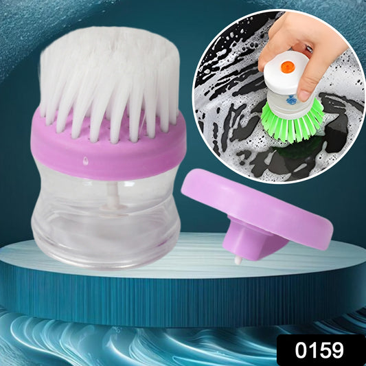 Dish wash Dispeser