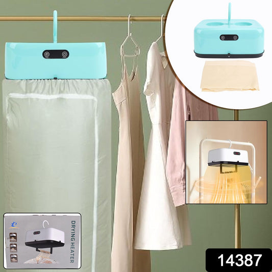 Affordable Clothes Dryer