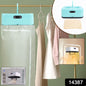 Affordable Clothes Dryer