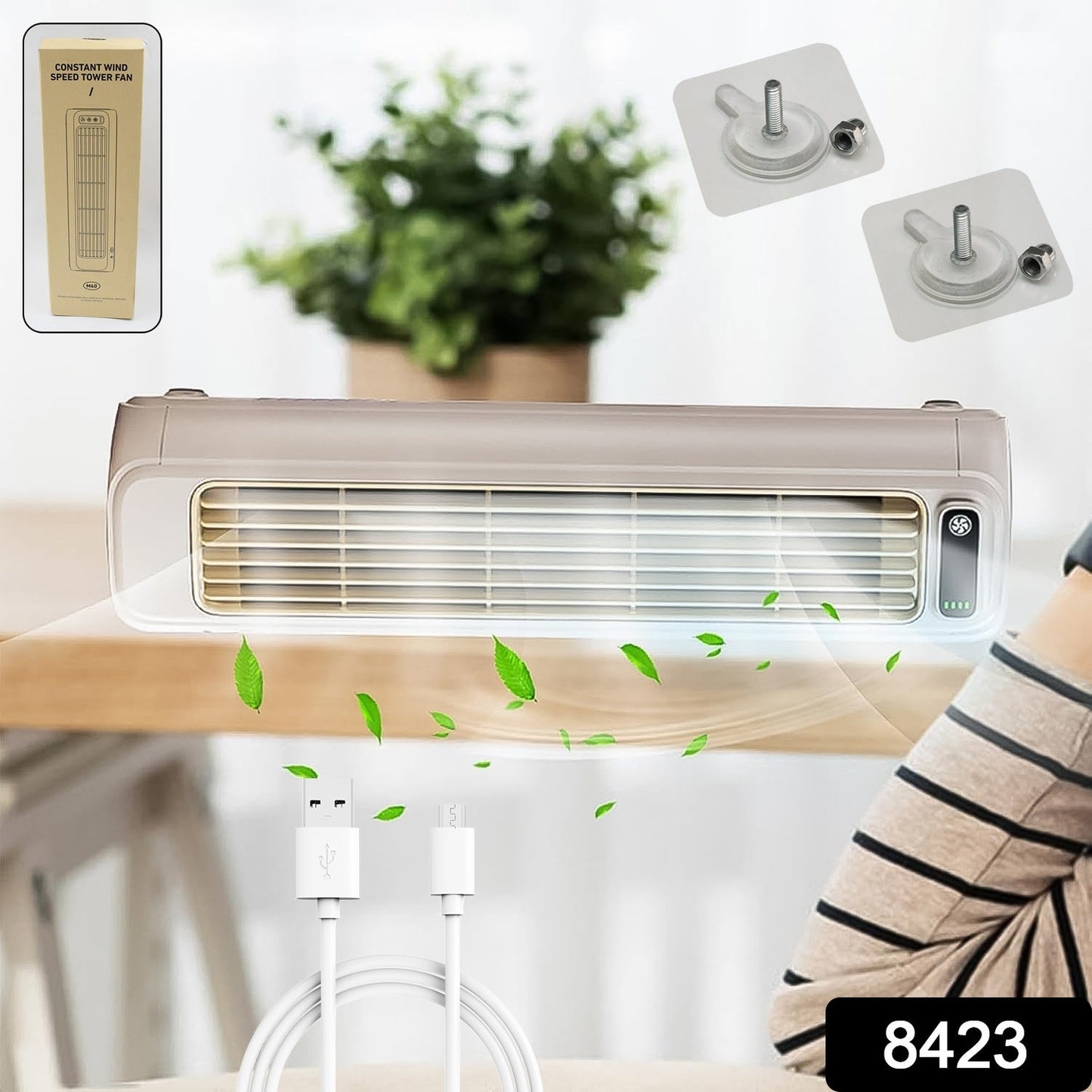 Air Conditioning Cooling Fan