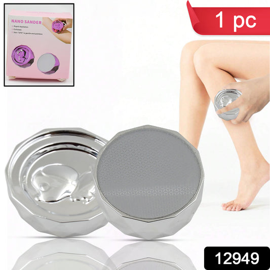 Nano Hair Remover For Arms & Legs (1 Pc)