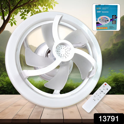 Smart Fan With Remote Control