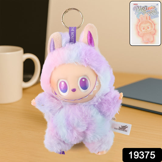 Labubu Light Purple (1 Pc)