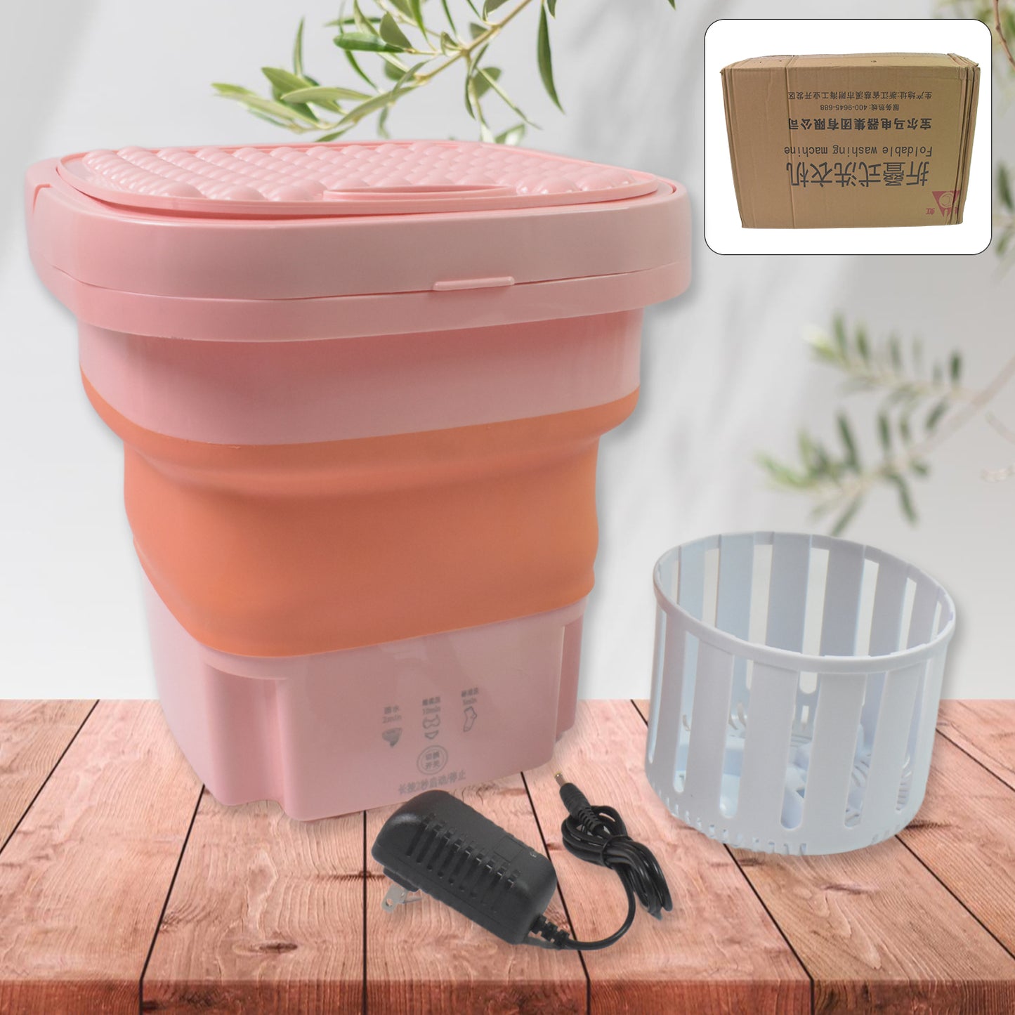 Mini Washing Machine
