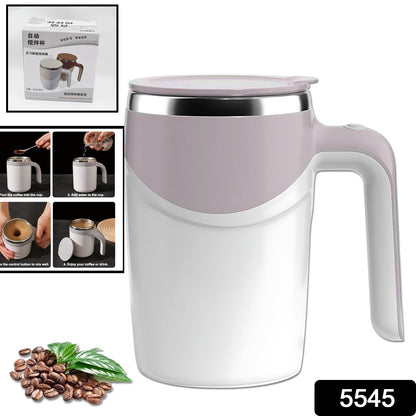 Magnetic Stirring Coffee Cup  Stainless Steel Mug
