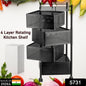 Metal High Qaulity Kitchen Trolley Kitchen Organizer Items And Kitchen Accessories Items For Kitchen Rack Square Design For Fruits  Vegetable Onion Storage Kitchen Trolley With Wheels (4 Layer  3 Layer)
