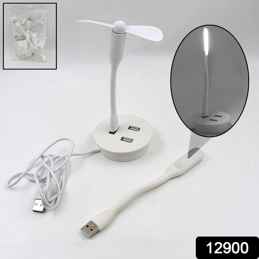 Mini Usb Fan