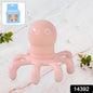 Scalp Relax Octopus Massager Octopus Claw Head Massager Long Lasting Ergonomic For Adults For Abdomen