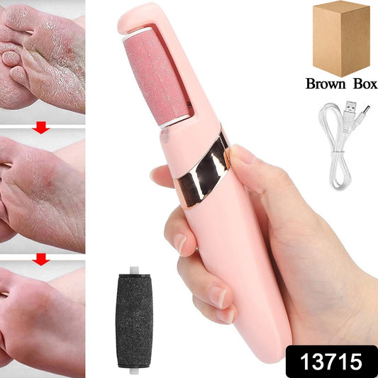 Electronic Pedicure Tool (1 Set)