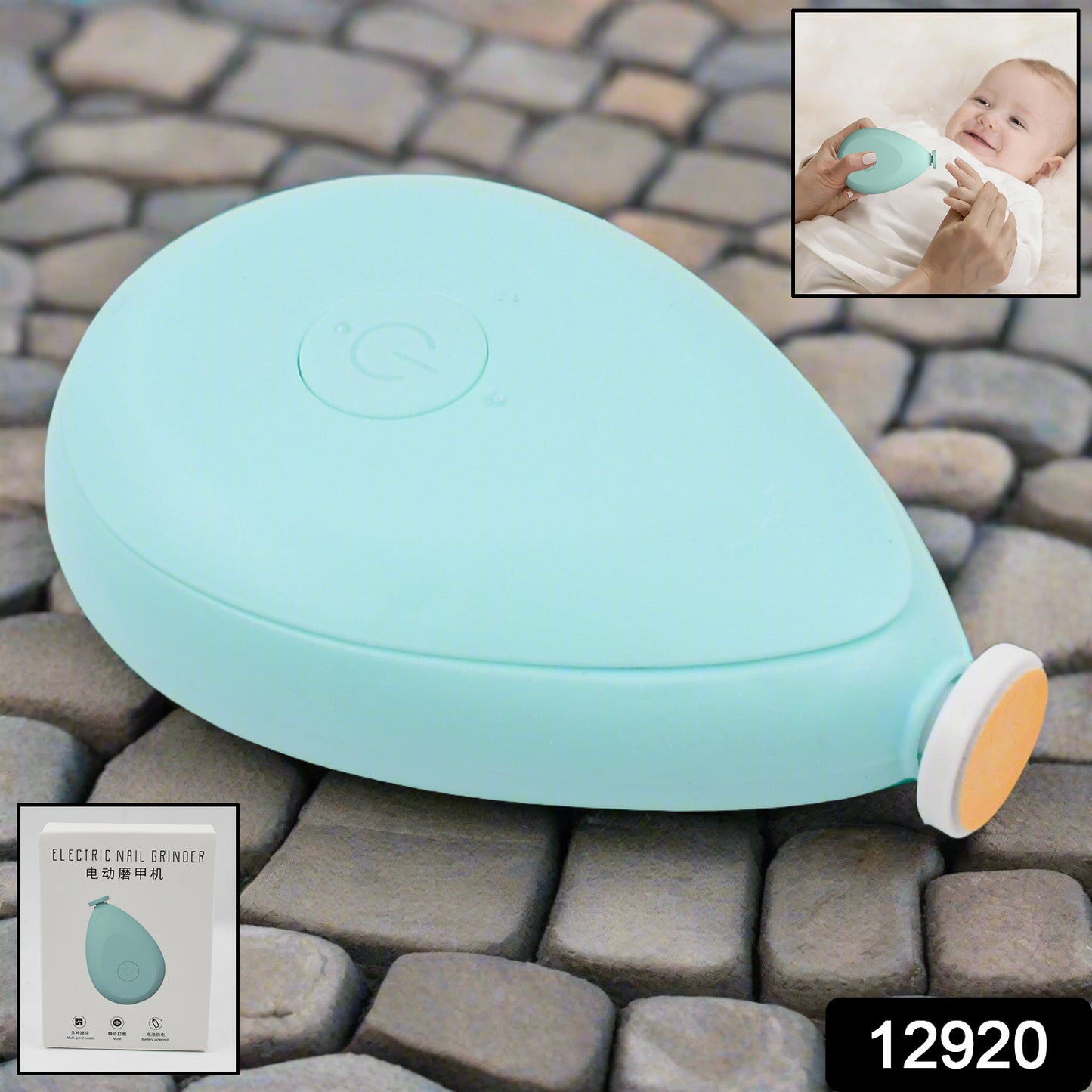 Baby Electric Nails Grinder
