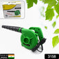 Powerfull Electric Air Blower for garden