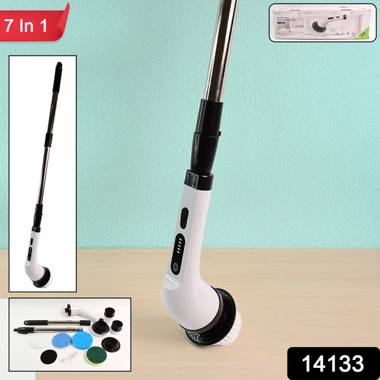 All in one home cleaner