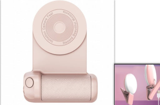 Multifunctional Magnetic Phone Camera Handle