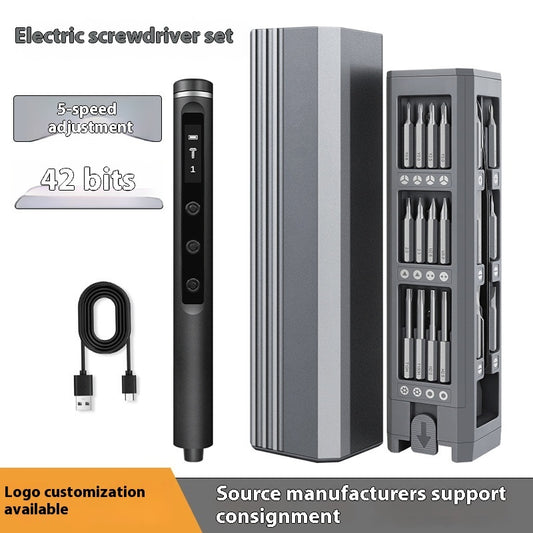 Multifunctional AMT Electric Screwdriver Set