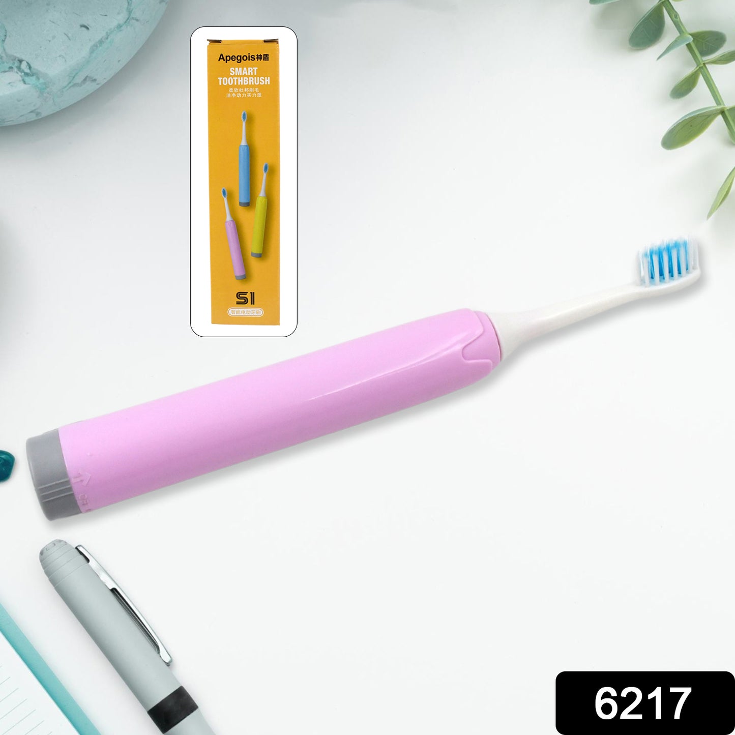Electric Toothbrush( Free Gift)