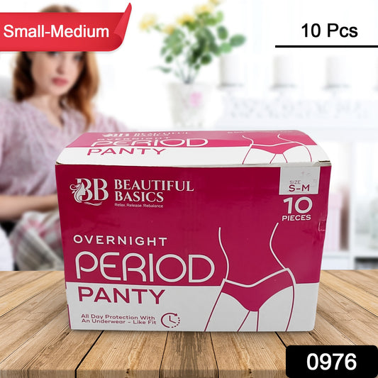 Pantyliner kit