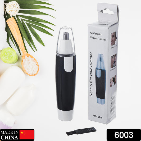 Noise and ear unwanted hair trimmer