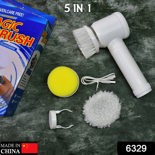 Electric Spin Scrubber