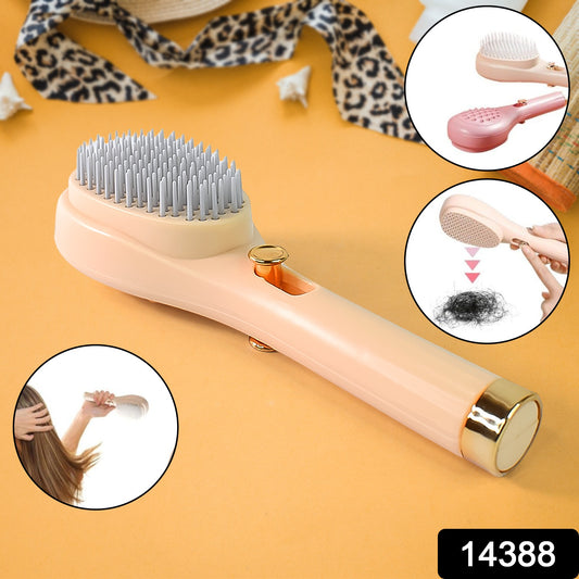 Self cleaning comb