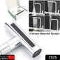 Multifunction Shower Waterfall with 360 Rotation