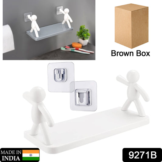 Self Adhesive cute shelve
