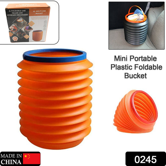 All in 1 trash can