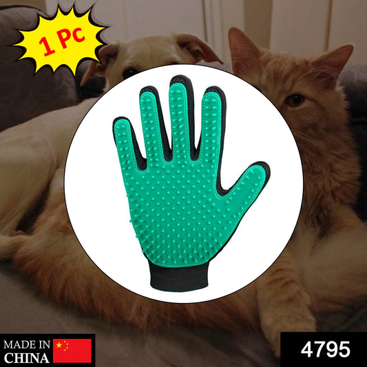 Multipurpose Washing Glove (1 Pair)